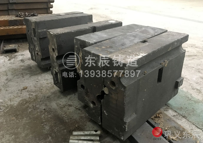 鑲嵌合金錘頭