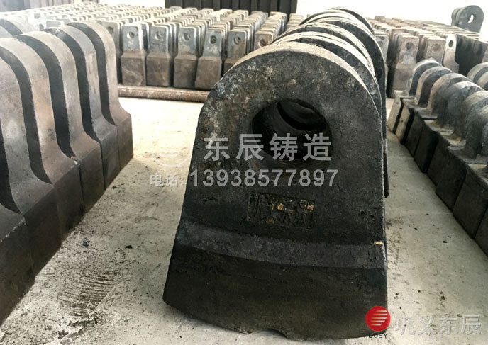 高鉻鑄鐵復(fù)合錘頭