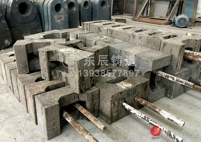 合金耐磨錘頭