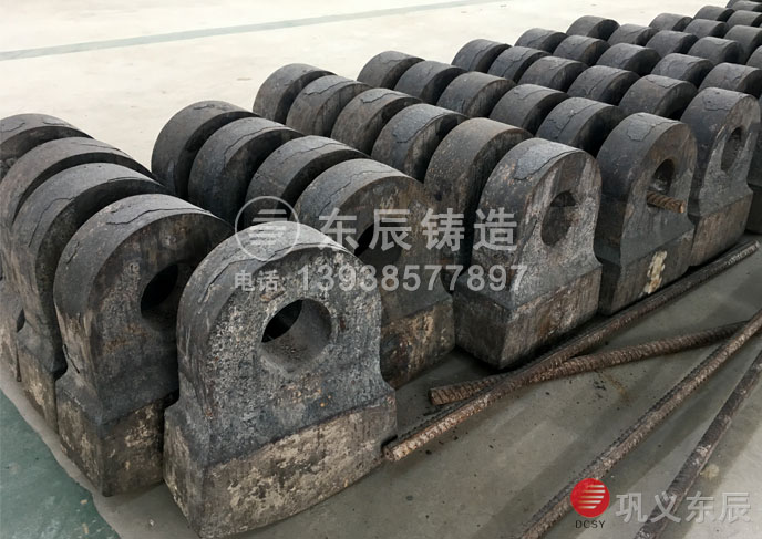 高鉻耐磨錘頭