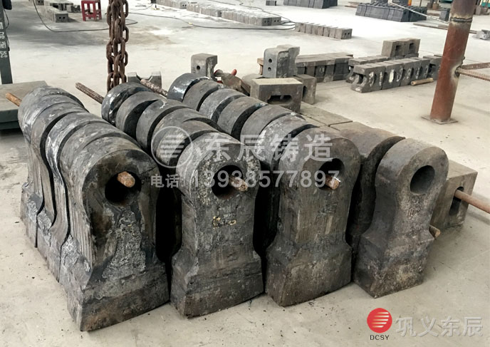 破碎機(jī)錘頭