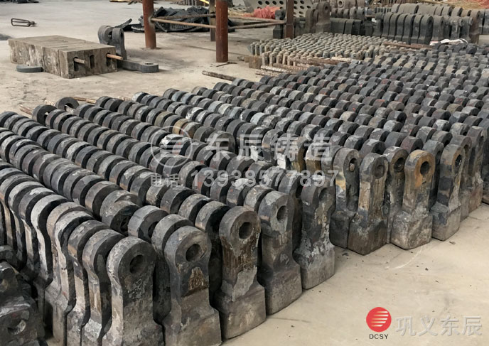 邵武煤炭機(jī)錘頭生產(chǎn)商