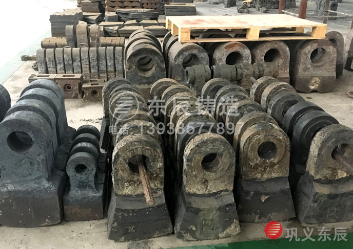 阿榮旗市錳13錘頭認(rèn)準(zhǔn)東辰