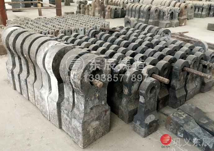 東辰鑄造破碎機(jī)錘頭發(fā)往西寧市