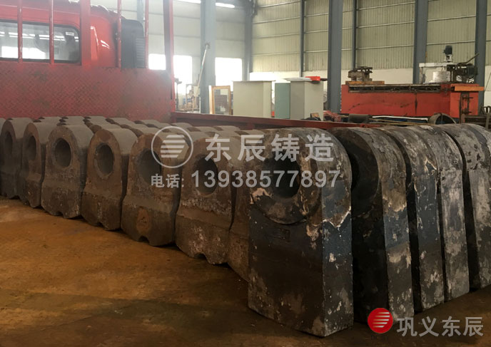雙金屬雙液復(fù)合錘頭