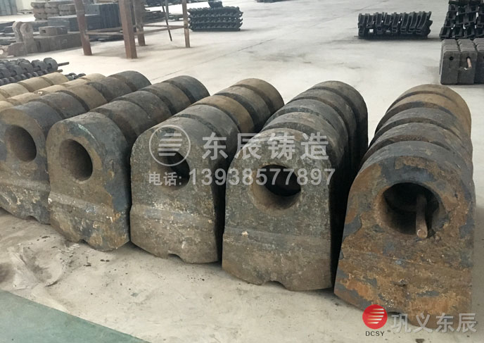 破碎機(jī)錘頭