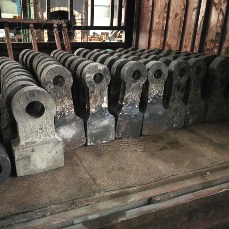 破碎機(jī)錘頭