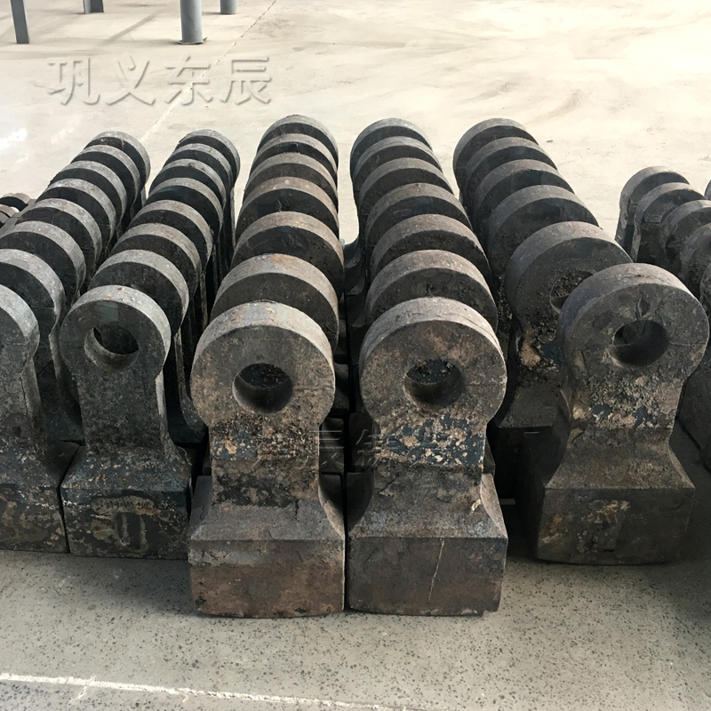 破碎機(jī)錘頭