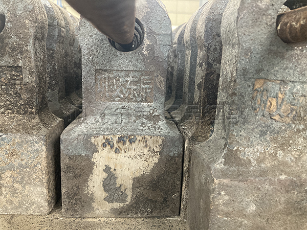 錘式破碎機錘頭