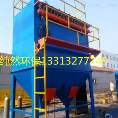 <b>脈沖布袋除塵器的應(yīng)用<div   id=